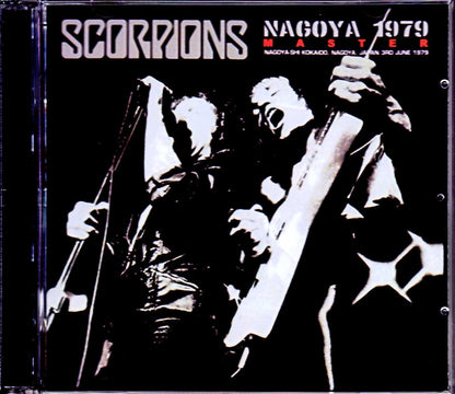 Scorpions/Aichi,Japan 1979