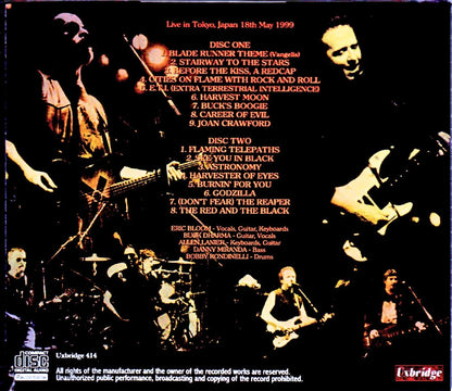 B.O.C. Blue Oyster Cult/Tokyo,Japan 5.18.1999 Complete