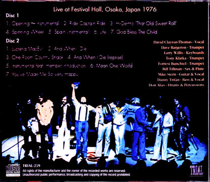 Blood,Sweat & Tears/Osaka,Japan 1976