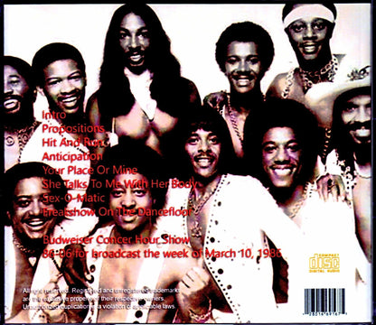 Bar-Kays/Analog Soundboard Live 1986