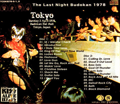 Kiss/1978 Budokan Final Day Complete Edition Tokyo,Japan 4.2.1978 Complete