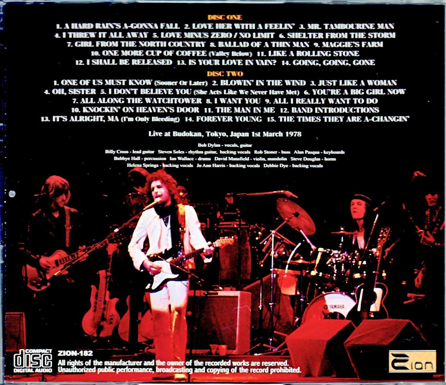 Bob Dylan/Tokyo,Japan 3.1.1978 Upgrade