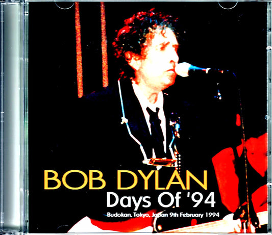 Bob Dylan/Tokyo,Japan 2.9.1994
