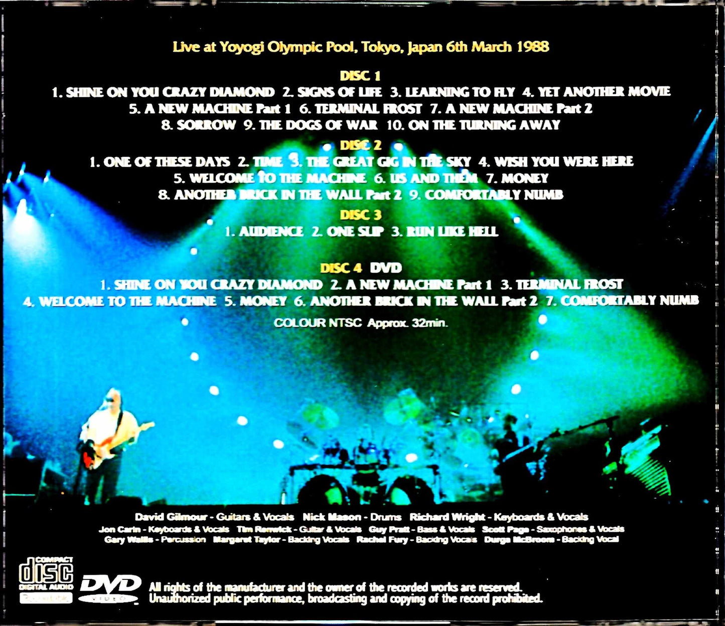 Pink Floyd/Tokyo,Japan 3.6.1988 Complete S & V