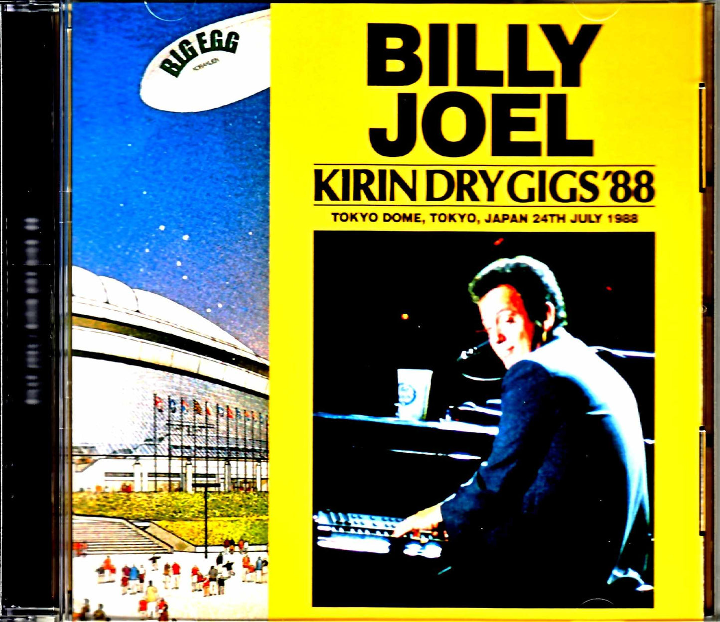 Billy Joel/Tokyo,Japan 7.24.1988