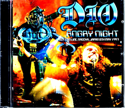 Dio/Aichi, Japan 1997