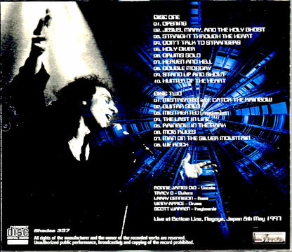Dio/Aichi, Japan 1997