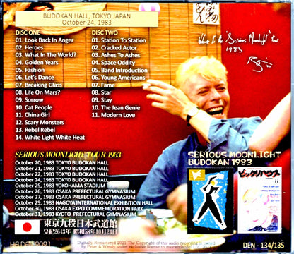 David Bowie/Tokyo Budokan Continuous Performance Last Day 1983 Complete Edition Tokyo,Japan 10.24.1983 Complete