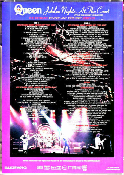 Queen/Silver Jubilee Concert London,UK 1977 Ultimate Revised and Expanded Edition