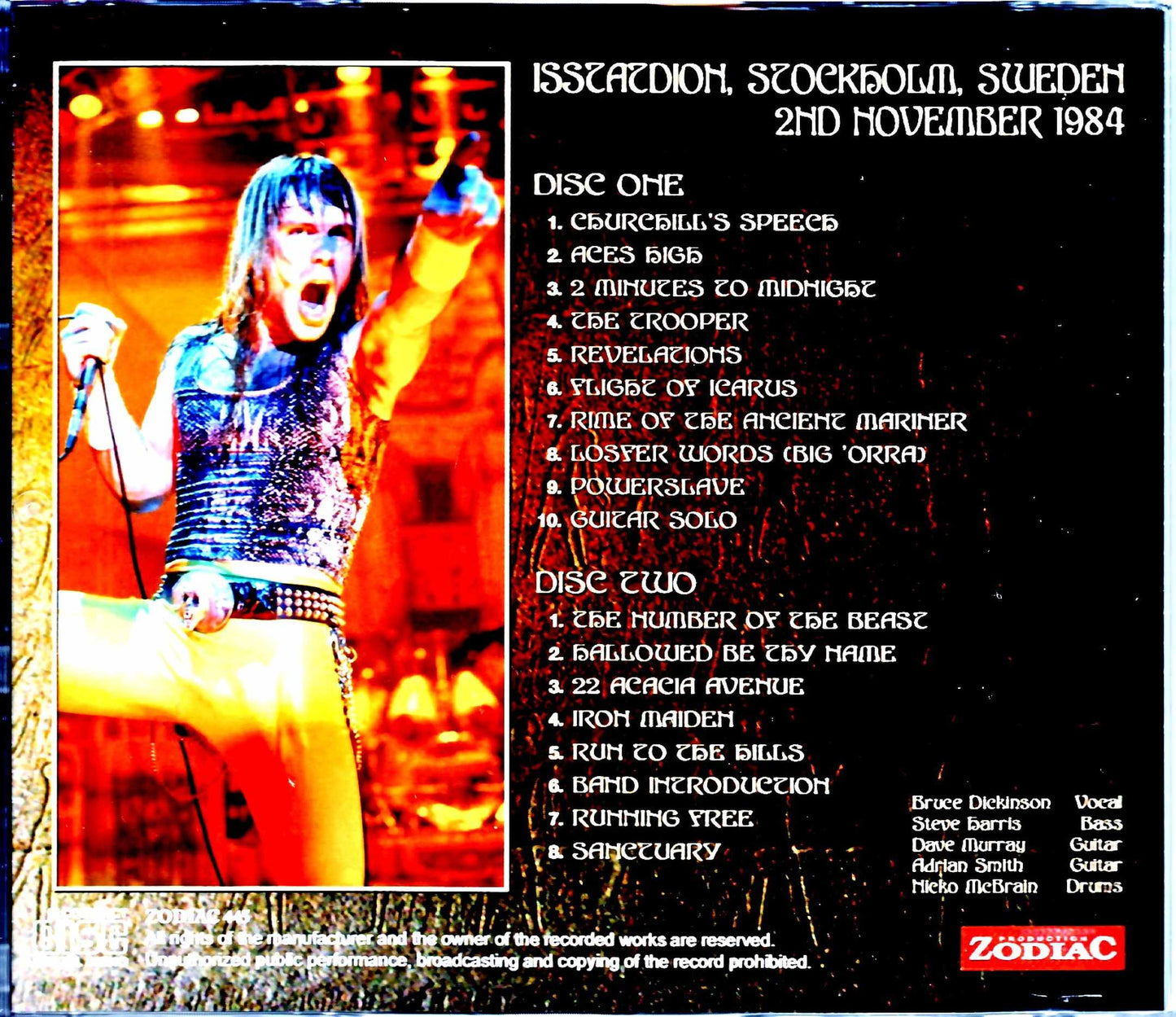 Iron Maiden/Sweden 1984 Upgrade
