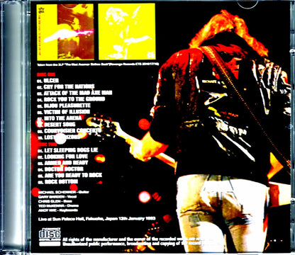 Michael Schenker/Fukuoka,Japan 1983 from the 3LP Edition