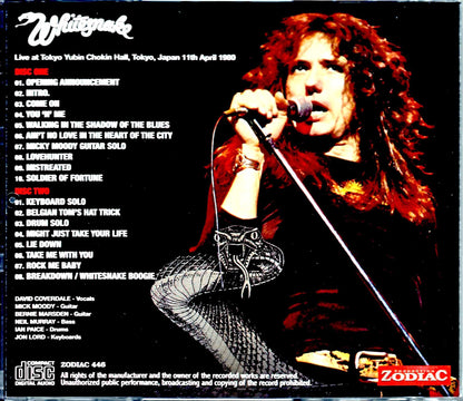 Whitesnake/Tokyo,Japan 4.11.1980