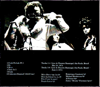 Miles Davis/Brazil 1974 Upgrade