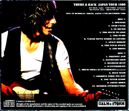 Jeff Beck/Tokyo,Japan 12.17.1980 Miracle Finger