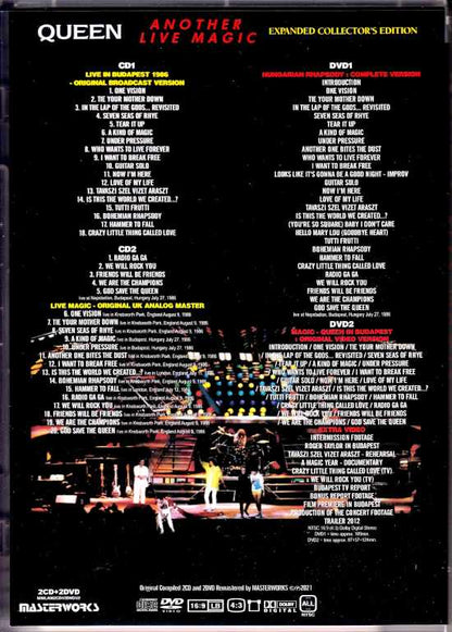 Queen/Live Magic Expanded Collector's Edition