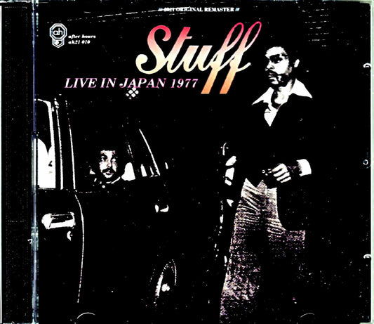 Stuff Cornell Dupree,Eric Gale,Richard Tee,Steve Gadd/Tokyo,Japan 1977