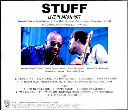 Stuff Cornell Dupree,Eric Gale,Richard Tee,Steve Gadd/Tokyo,Japan 1977