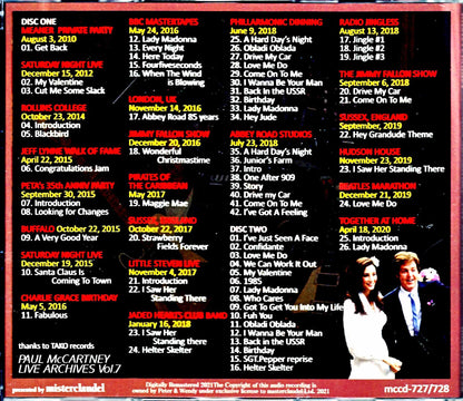 Paul McCartney/Live Archives 2012-2020