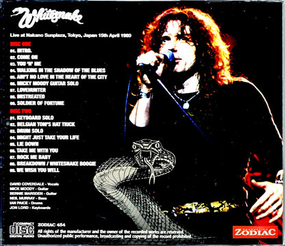 Whitesnake/Tokyo,Japan 4.15.1980 Upgrade