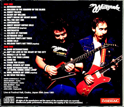 Whitesnake/Osaka,Japan 6.30.1981 Upgrade