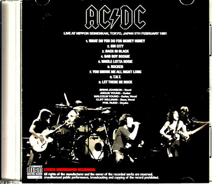 AC/DC/Tokyo,Japan 2.5.1981