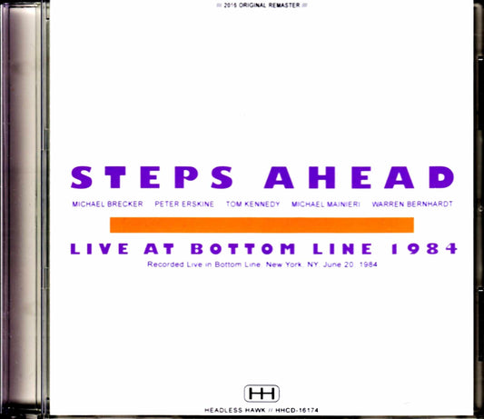 Steps Ahead Michael Brecker,Mike Mainieri/NY,USA 6.20.1984 Early Show