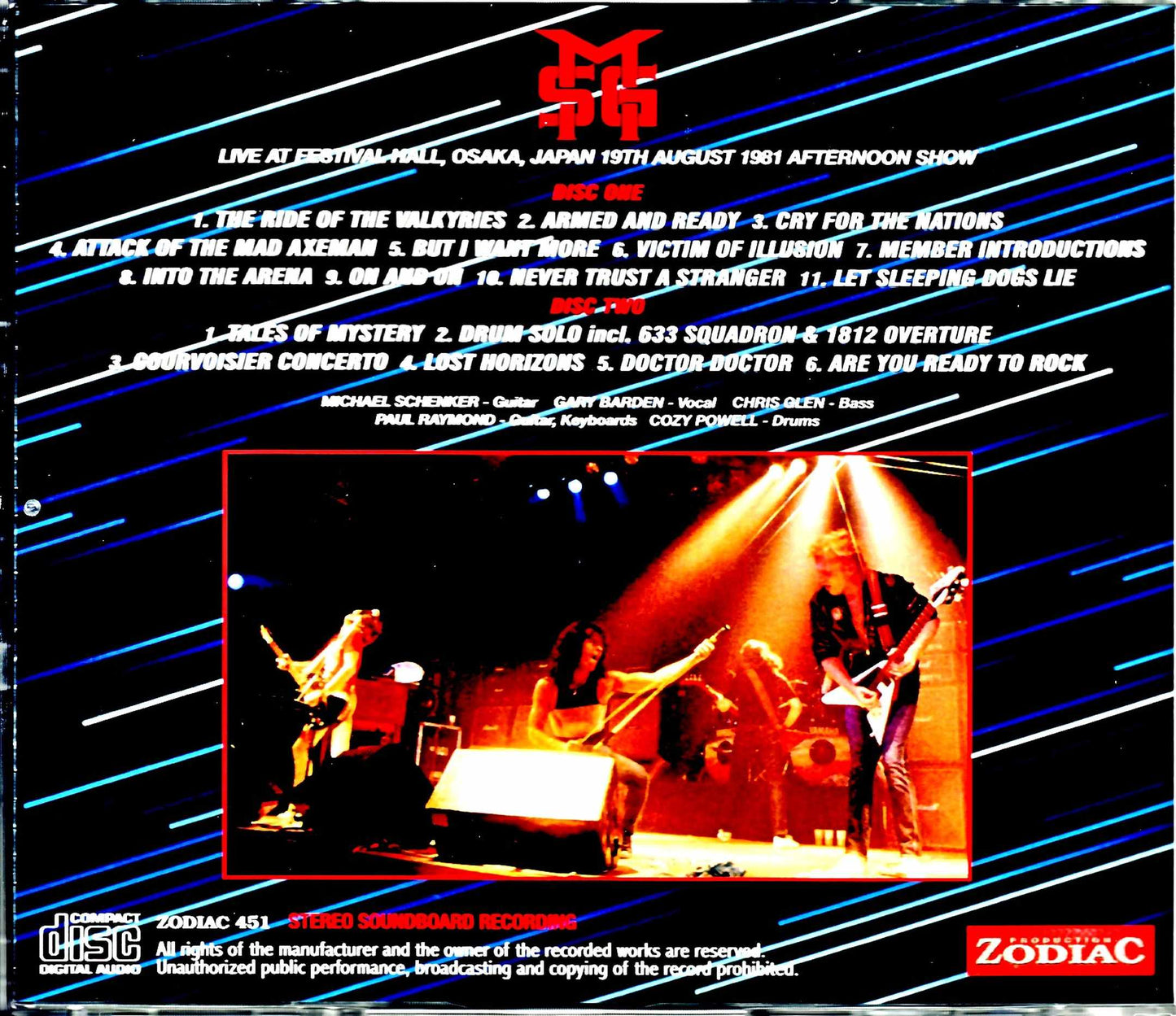 Michael Schenker Group/Osaka,Japan 1981 Afternoon Show