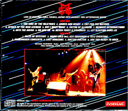Michael Schenker Group/Osaka,Japan 1981 Afternoon Show