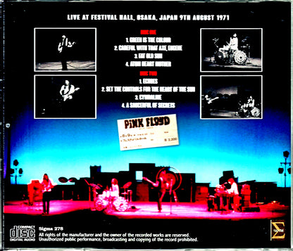 Pink Floyd/Osaka,Japan 1971 Upgrade 50th Anniversary Edition
