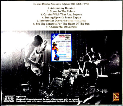 Pink Floyd/Belgium 1969 AUD・SBD Sound Mix