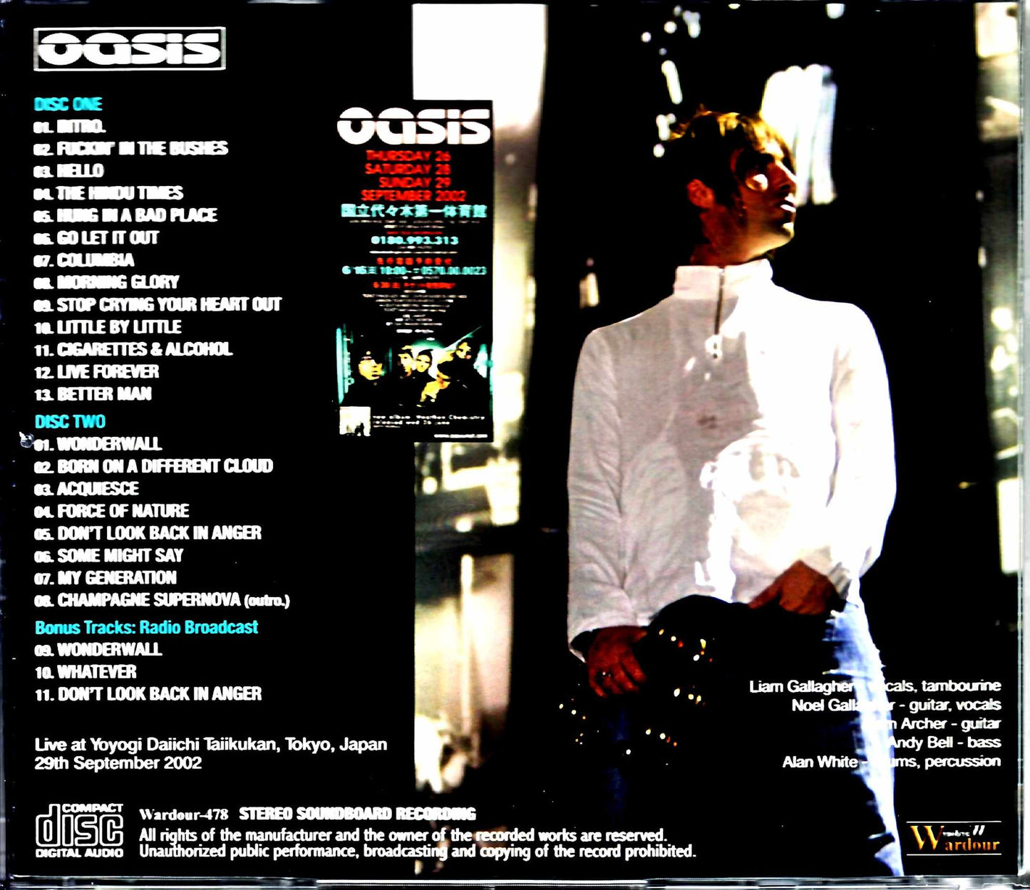 Oasis/Tokyo,Japan 9.29.2002 SBD・AUD Matrix Edition