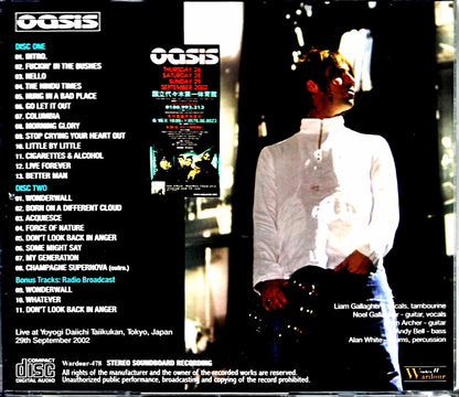 Oasis/Tokyo,Japan 9.29.2002 SBD・AUD Matrix Edition
