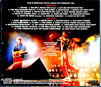 Queen/Tokyo,Japan 2.18.1981 Complete Master