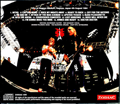 Michael Schenker Group/Aichi, Japan 1984