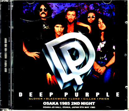 Deep Purple/Osaka,Japan 5.9.1985 New Source