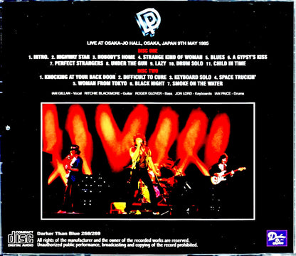 Deep Purple/Osaka,Japan 5.9.1985 New Source
