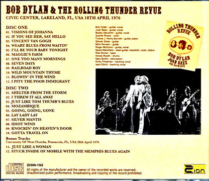 Bob Dylan,Joan Baez/FL,USA 1976 Upgrade & more