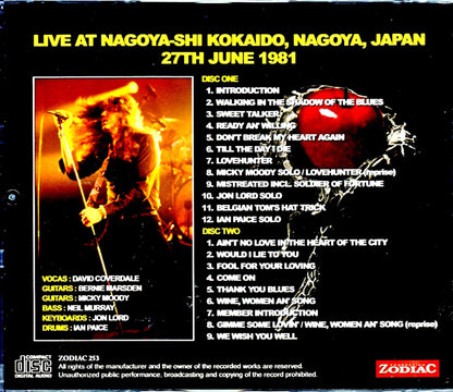 Whitesnake/Aichi,Japan 1981 Direct Source