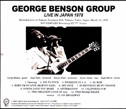 George Benson/Tokyo,Japan 1978