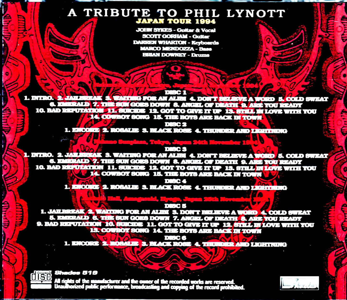 Thin Lizzy/Tribute Phil Lynott Japan Tour 1994 Vol.2