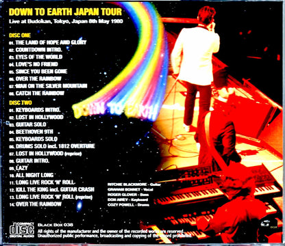 Rainbow/Tokyo,Japan 5.8.1980 Upgrade