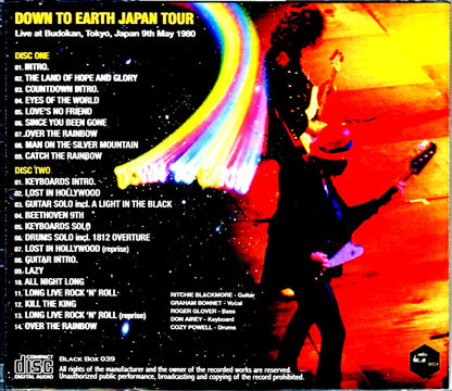 Rainbow/Tokyo,Japan 5.9.1980 Upgrade