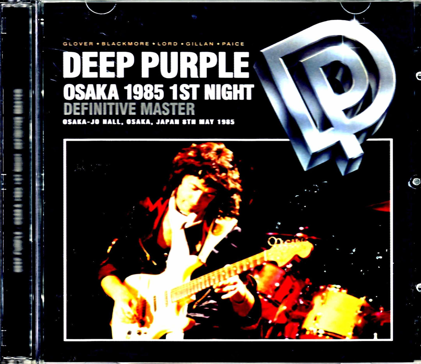 Deep Purple/Osaka,Japan 5.8.1985 Upgrade