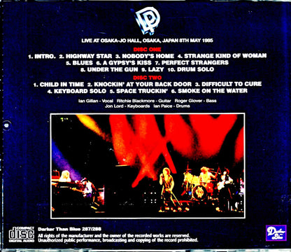 Deep Purple/Osaka,Japan 5.8.1985 Upgrade