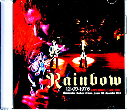 Rainbow/Osaka,Japan 12.9.1976 Original Master Cassette by Cozy