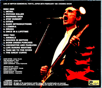 Talking Heads/Tokyo,Japan 2.28.1981 Evening Show Upgrade