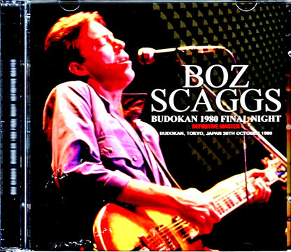 Boz Scaggs/Tokyo,Japan 10.20.1980