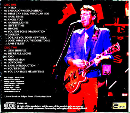 Boz Scaggs/Tokyo,Japan 10.20.1980