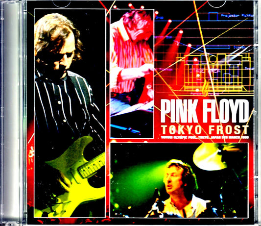 Pink Floyd/Tokyo,Japan 3.5.1988