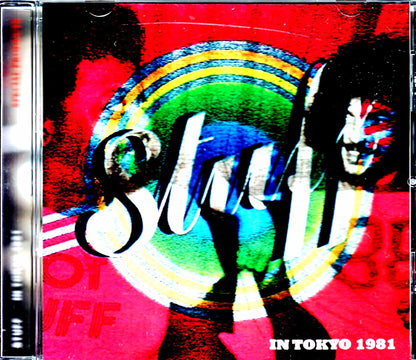 Stuff/Tokyo,Japan 4.9.1981